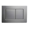 Панель змиву KOER KT-0612-07 240x160x10mm з нержавіючої сталі, кнопка квадратна (колір графіт) Панель змиву KOER KT-0612-07 240x160x10mm з нержавіючої сталі, кнопка квадратна (колір графіт)