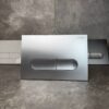 Панель змиву KOER KT-0608-14 240x160x10mm пластикова, кнопка закруглена (колір сатин)