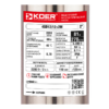 Насос свердловинний відцентровий KOER 4SD12/12+2М (380V) Н=81м Q=16.2м3, P=2200 Вт, каб.2м. Насос свердловинний відцентровий KOER 4SD12/12+2М (380V) Н=81м Q=16.2м3, P=2200 Вт, каб.2м.