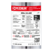 Центробіжний насос Koer 4KDm 3/9+40М 1 1/4" Центробіжний насос Koer 4KDm 3/9+40М 1 1/4"