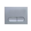 Панель змиву KOER KT-0608-01 240x160x10mm пластикова, кнопка закруглена (колір хром) Панель змиву KOER KT-0608-01 240x160x10mm пластикова, кнопка закруглена (колір хром)
