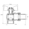 Кран з американкою 1/2" (Koer KR.228.W) кутовий білий Кран з американкою 1/2" (Koer KR.228.W) кутовий білий