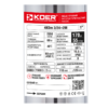 Центробіжний насос Koer 4KDm 3/24+2М 1 1/4" Центробіжний насос Koer 4KDm 3/24+2М 1 1/4"