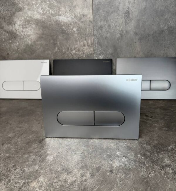 Панель змиву KOER KT-0608-14 240x160x10mm пластикова, кнопка закруглена (колір сатин)