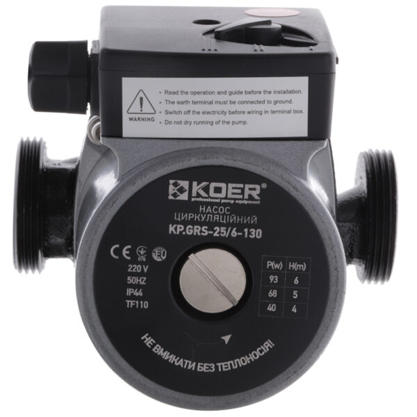 Насос циркуляційний відцентр. Koer KP.GRS-25 / 6-130 Насос циркуляційний відцентр. Koer KP.GRS-25 / 6-130