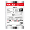 Центробіжний насос Koer 3SDM 2/15 + пульт Центробіжний насос Koer 3SDM 2/15 + пульт