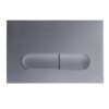 Панель змиву KOER KT-0608-07 240x160x10mm пластикова, кнопка закруглена (колір графіт)