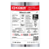 Центробіжний насос Koer 3KDm 2/21+50М 1" Центробіжний насос Koer 3KDm 2/21+50М 1"