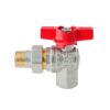 Кран з американкою кутовий KOER EXTREME KE.228-15 - 1/2" ручка "метелик" червона Кран з американкою кутовий KOER EXTREME KE.228-15 - 1/2" ручка "метелик" червона