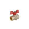 Кран кульовий Koer 1/2" ГГМ (KR.217)
