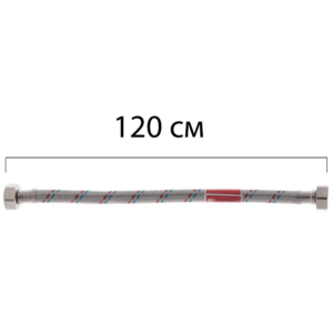 Гнучке підведення KOER KH-01-FF1/2"- 1200 нержавійка ГГ- 120 см Гнучке підведення KOER KH-01-FF1/2"- 1200 нержавійка ГГ- 120 см
