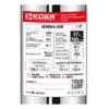 Насос свердловинний відцентровий KOER 4SDM8/9+35М Н=57м Q=10.8м3, P=1100 Вт, каб.35м. Насос свердловинний відцентровий KOER 4SDM8/9+35М Н=57м Q=10.8м3, P=1100 Вт, каб.35м.