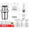 Донний клапан для раковини без переливу KOER PW-08-11 автоматичний 1 1/4'' Донний клапан для раковини без переливу KOER PW-08-11 автоматичний 1 1/4''