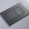 Панель змиву KOER KT-0602-07 240x160x10mm пластикова, кнопка квадратна (колір графіт) Панель змиву KOER KT-0602-07 240x160x10mm пластикова, кнопка квадратна (колір графіт)