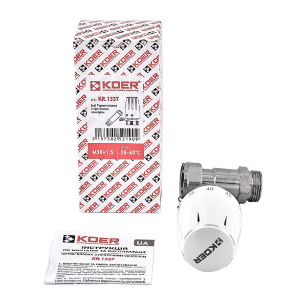 Термоголовка Koer KR.1337 - M30x1.5 з проточним сенсором Термоголовка Koer KR.1337 - M30x1.5 з проточним сенсором