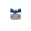 Кран кульовий Koer 1/2" ГГМ (KR.217.B) синій Кран кульовий Koer 1/2" ГГМ (KR.217.B) синій