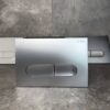 Панель змиву KOER KT-0608-14 240x160x10mm пластикова, кнопка закруглена (колір сатин)