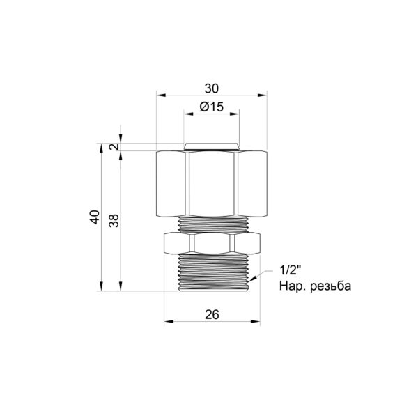 Перехідник обтискний Thermo Alliance Standart 20х1/2" ЗР SD154W2015 Перехідник обтискний Thermo Alliance Standart 20х1/2" ЗР SD154W2015