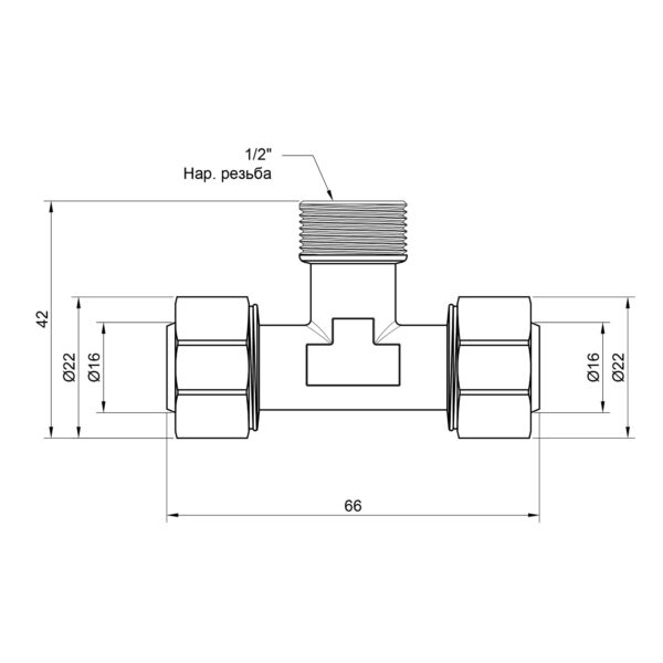 Трійник обтискний Thermo Alliance Standart 16х1/2"х16 ЗР SD160W161516 Трійник обтискний Thermo Alliance Standart 16х1/2"х16 ЗР SD160W161516