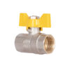 Кран кульовий Thermo Alliance Base 1/2" ВР для газу (метелик) SD602G15 Кран кульовий Thermo Alliance Base 1/2" ВР для газу (метелик) SD602G15