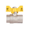 Кран кульовий Thermo Alliance Base 1/2" ВР для газу (метелик) SD602G15 Кран кульовий Thermo Alliance Base 1/2" ВР для газу (метелик) SD602G15