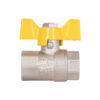 Кран кульовий Thermo Alliance Base 1/2" ВР для газу (метелик) SD602G15 Кран кульовий Thermo Alliance Base 1/2" ВР для газу (метелик) SD602G15