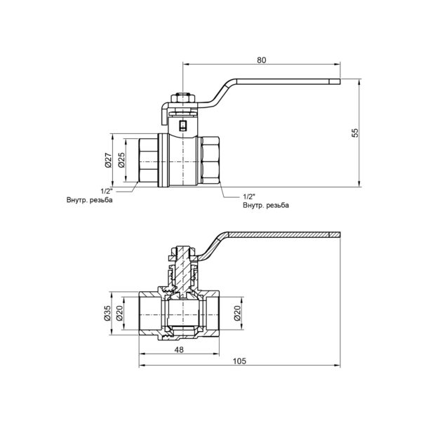 Кран кульовий Thermo Alliance Base 1/2" ВР для води (важіль) SD600W15 Кран кульовий Thermo Alliance Base 1/2" ВР для води (важіль) SD600W15