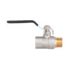 Кран кульовий Thermo Alliance Base 1/2" ВЗ для води (важіль) SD605W15 Кран кульовий Thermo Alliance Base 1/2" ВЗ для води (важіль) SD605W15