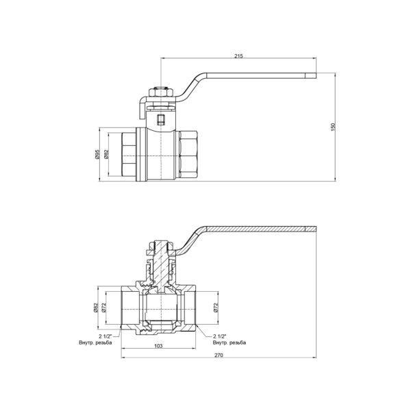 Кран кульовий Thermo Alliance Base 2" 1/2 ВР для води (важіль) SD600W63 Кран кульовий Thermo Alliance Base 2" 1/2 ВР для води (важіль) SD600W63