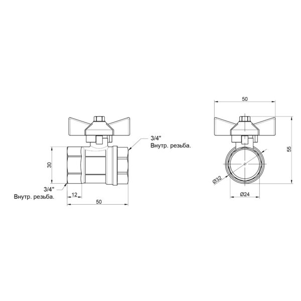 Кран кульовий Thermo Alliance Base 3/4" ВР для води (метелик) SD602W20 Кран кульовий Thermo Alliance Base 3/4" ВР для води (метелик) SD602W20