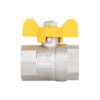 Кран кульовий Thermo Alliance Base 3/4" ВР для газу (метелик) SD602G20 Кран кульовий Thermo Alliance Base 3/4" ВР для газу (метелик) SD602G20