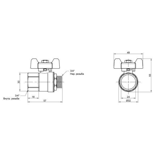 Кран кульовий Thermo Alliance Base 3/4" ВЗ для води (метелик) SD607W20 Кран кульовий Thermo Alliance Base 3/4" ВЗ для води (метелик) SD607W20