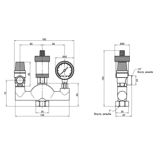 Група безпеки котла Thermo Alliance Standart 1" SD290 Група безпеки котла Thermo Alliance Standart 1" SD290