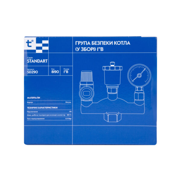 Група безпеки котла Thermo Alliance Standart 1" SD290 Група безпеки котла Thermo Alliance Standart 1" SD290