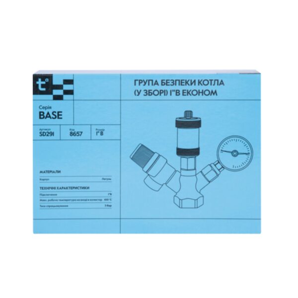 Група безпеки котла Thermo Alliance Base 1" SD291 Група безпеки котла Thermo Alliance Base 1" SD291