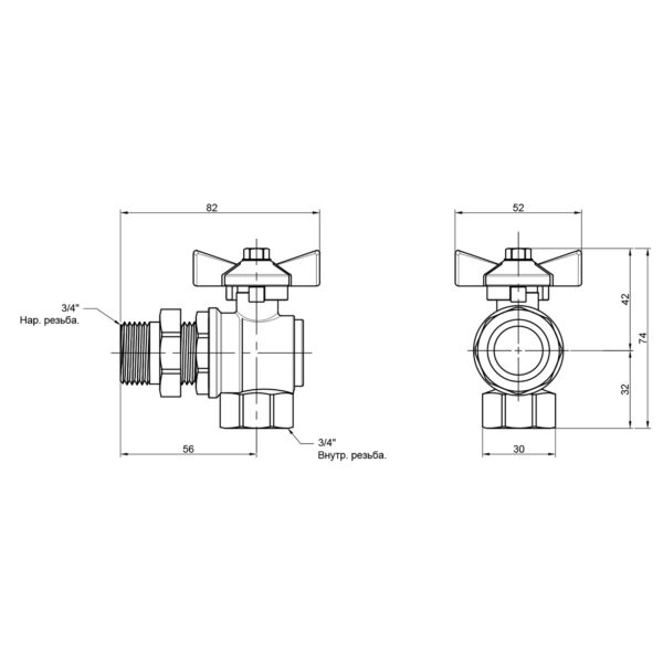 Кран кульовий "Американка" Thermo Alliance Standart кутовий 3/4" ВЗ SD222W20 Кран кульовий "Американка" Thermo Alliance Standart кутовий 3/4" ВЗ SD222W20