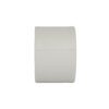 Муфта PPR Blue Ocean 75 Муфта PPR Blue Ocean 75