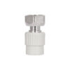 Муфта PPR з накидною гайкою Blue Ocean20х3/4" ВР з латунним штоком Муфта PPR з накидною гайкою Blue Ocean20х3/4" ВР з латунним штоком