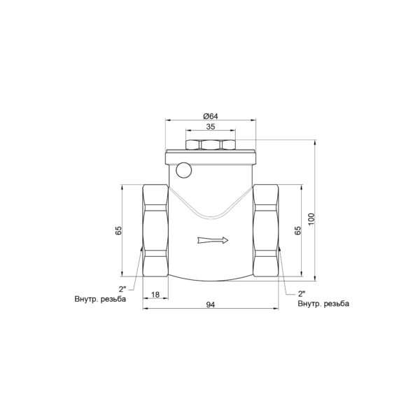 Зворотний клапан Thermo Alliance Standart 2" SD242W50 Зворотний клапан Thermo Alliance Standart 2" SD242W50