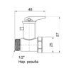 Зворотний клапан Thermo Alliance Standart 1/2" SD24315R Зворотний клапан Thermo Alliance Standart 1/2" SD24315R