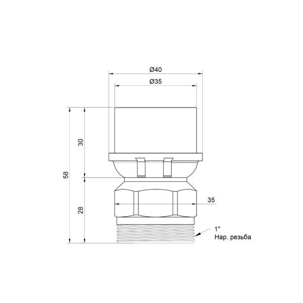 Перехідник прес Icma 32х1" ЗР №402 Перехідник прес Icma 32х1" ЗР №402
