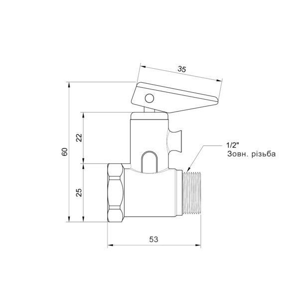 Підривний клапан Icma 1/2" №GS09 Підривний клапан Icma 1/2" №GS09