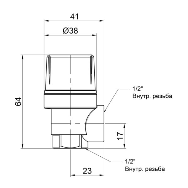 Запобіжний клапан Icma 1/2" ВР 2,5 бар №241 Запобіжний клапан Icma 1/2" ВР 2,5 бар №241