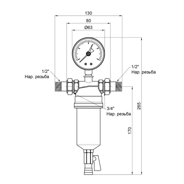 Самопромивний фільтр Icma 1/2" №751 Самопромивний фільтр Icma 1/2" №751
