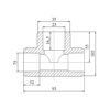 Тройник PPR Blue Ocean 75х25х75 редукционный Трійник PPR Blue Ocean 75х25х75 редукційний