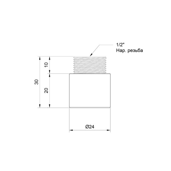 Удлинитель Thermo Alliance Standart 20х1/2" хром SD1301520 Подовжувач Thermo Alliance Standart 20х1/2" хром SD1301520
