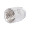 Удлинитель Thermo Alliance Standart 25х1/2" хром SD1301525 Подовжувач Thermo Alliance Standart 25х1/2" хром SD1301525