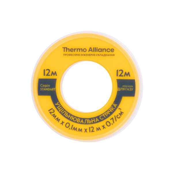 Фум газовий Thermo Alliance Standart комплект SD261YG12 Фум газовий Thermo Alliance Standart комплект SD261YG12
