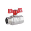 Кран кульовий Thermo Alliance Forte 1" ВЗ для води (метелик) SF607W25 Кран кульовий Thermo Alliance Forte 1" ВЗ для води (метелик) SF607W25
