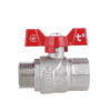 Кран кульовий Thermo Alliance Forte 1" ВЗ для води (метелик) SF607W25 Кран кульовий Thermo Alliance Forte 1" ВЗ для води (метелик) SF607W25